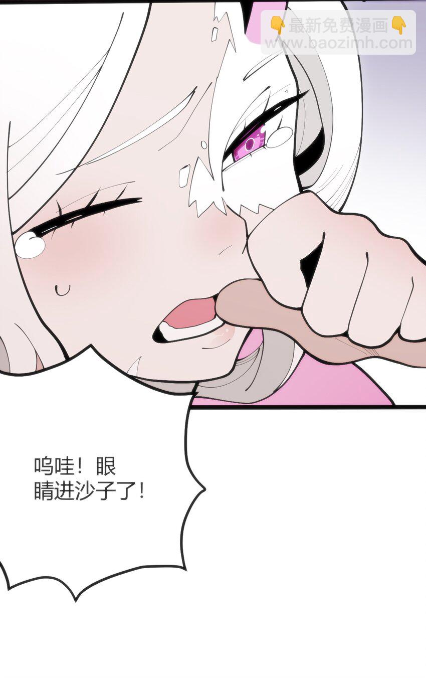 317 传奇材料12