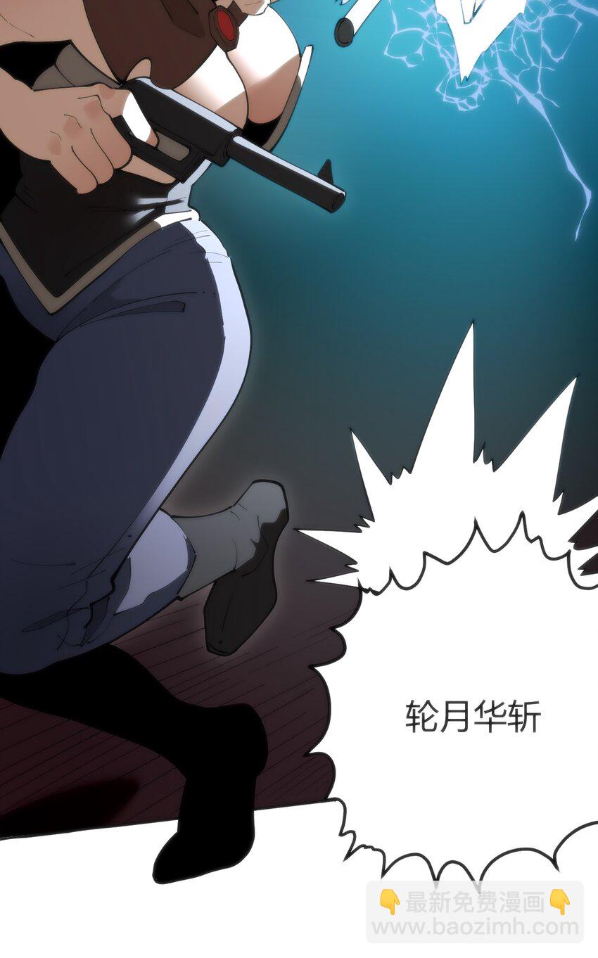 317 传奇材料15