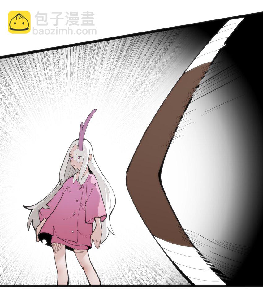 317 传奇材料2