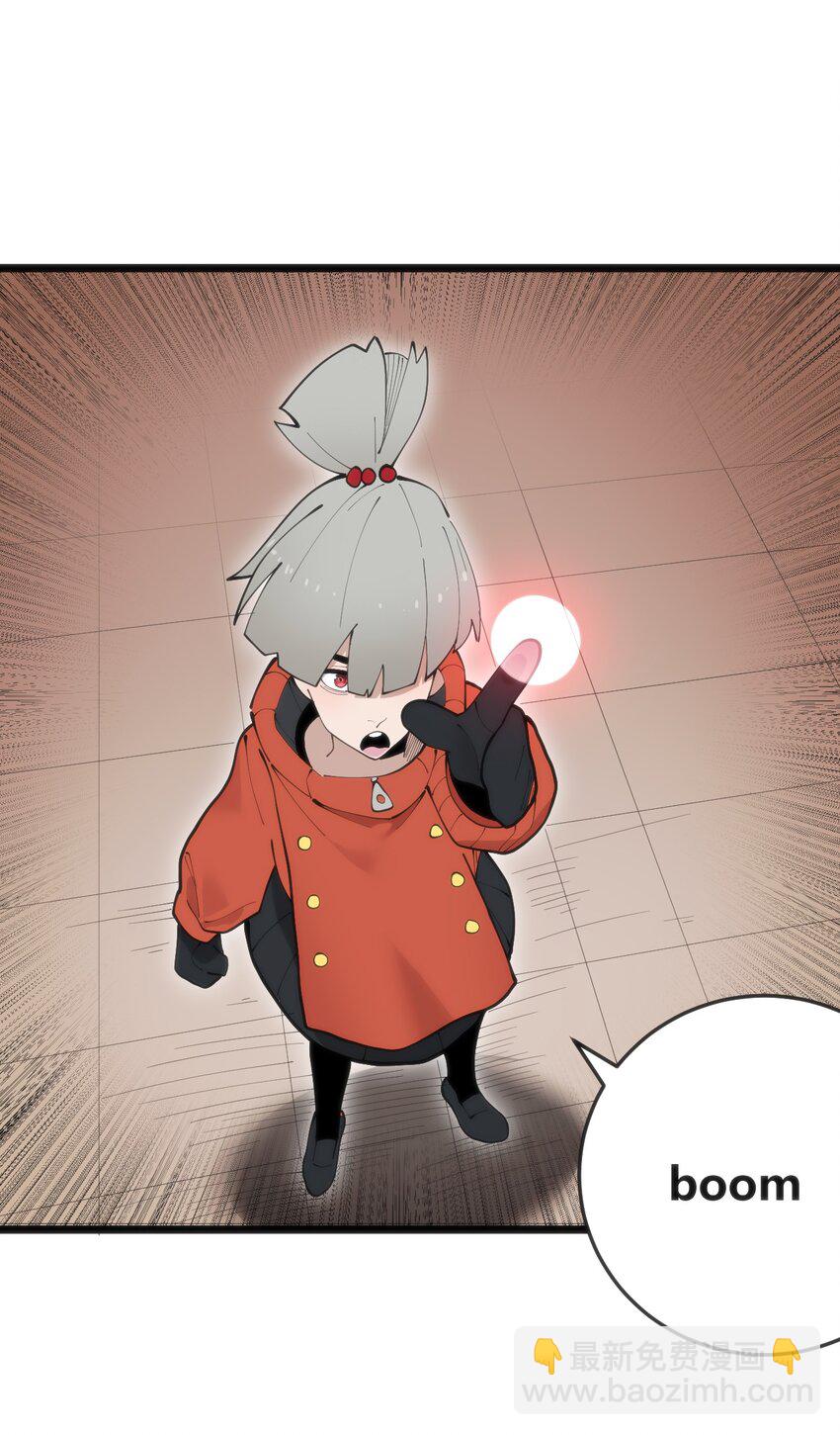 317 传奇材料27