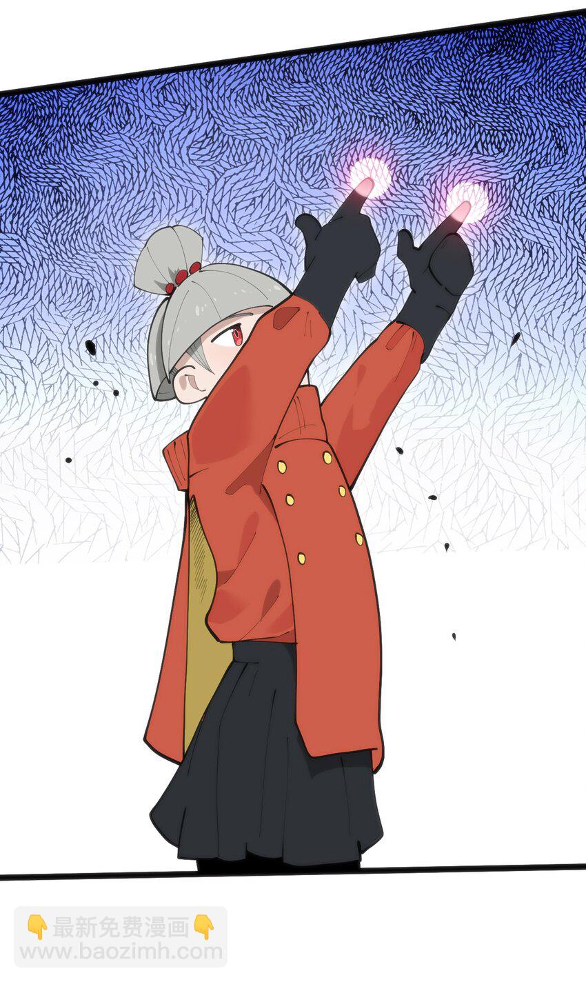 317 传奇材料32