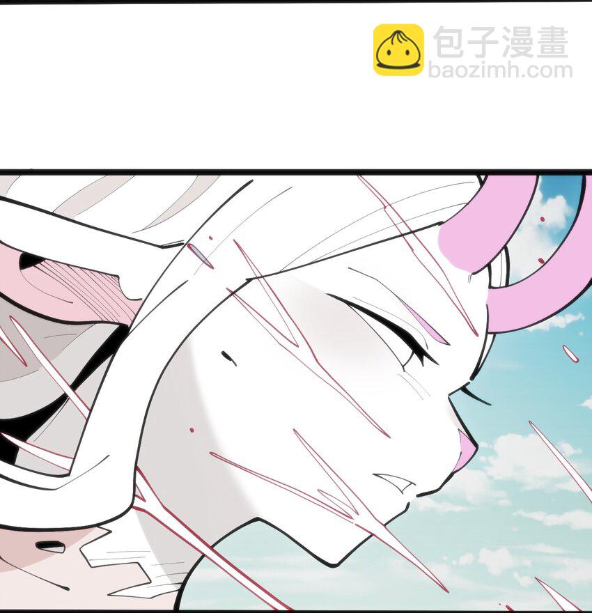 317 传奇材料40