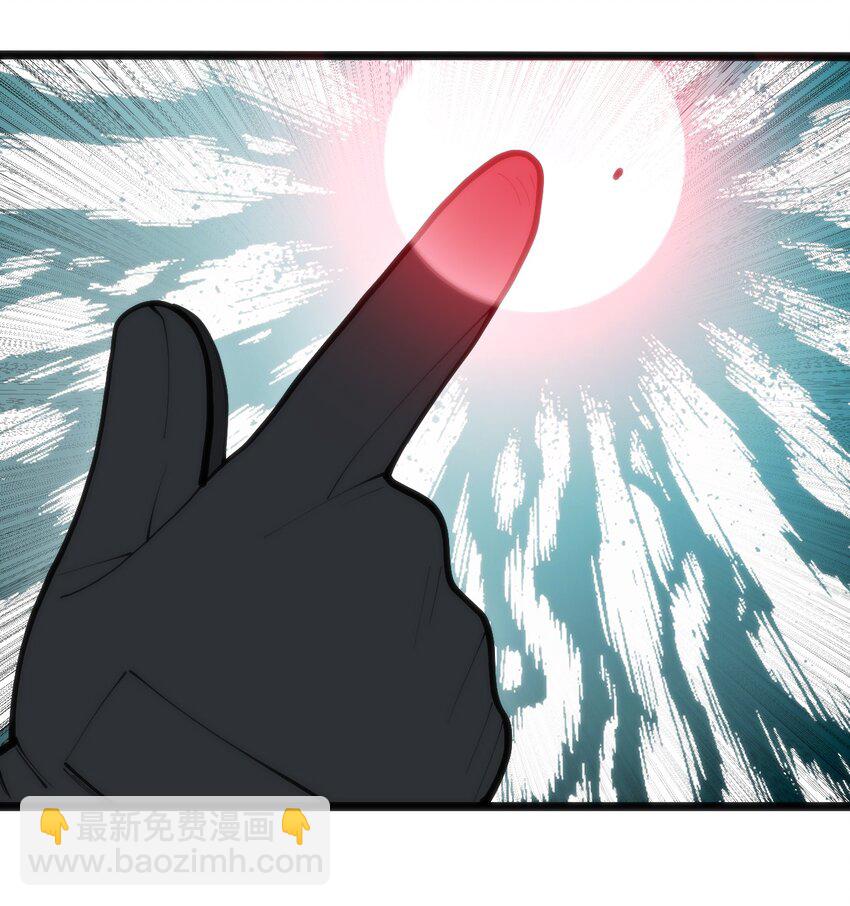 317 传奇材料48