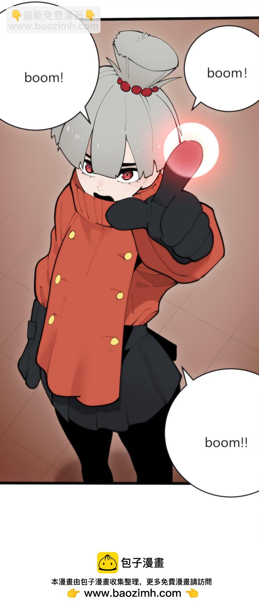 317 传奇材料53