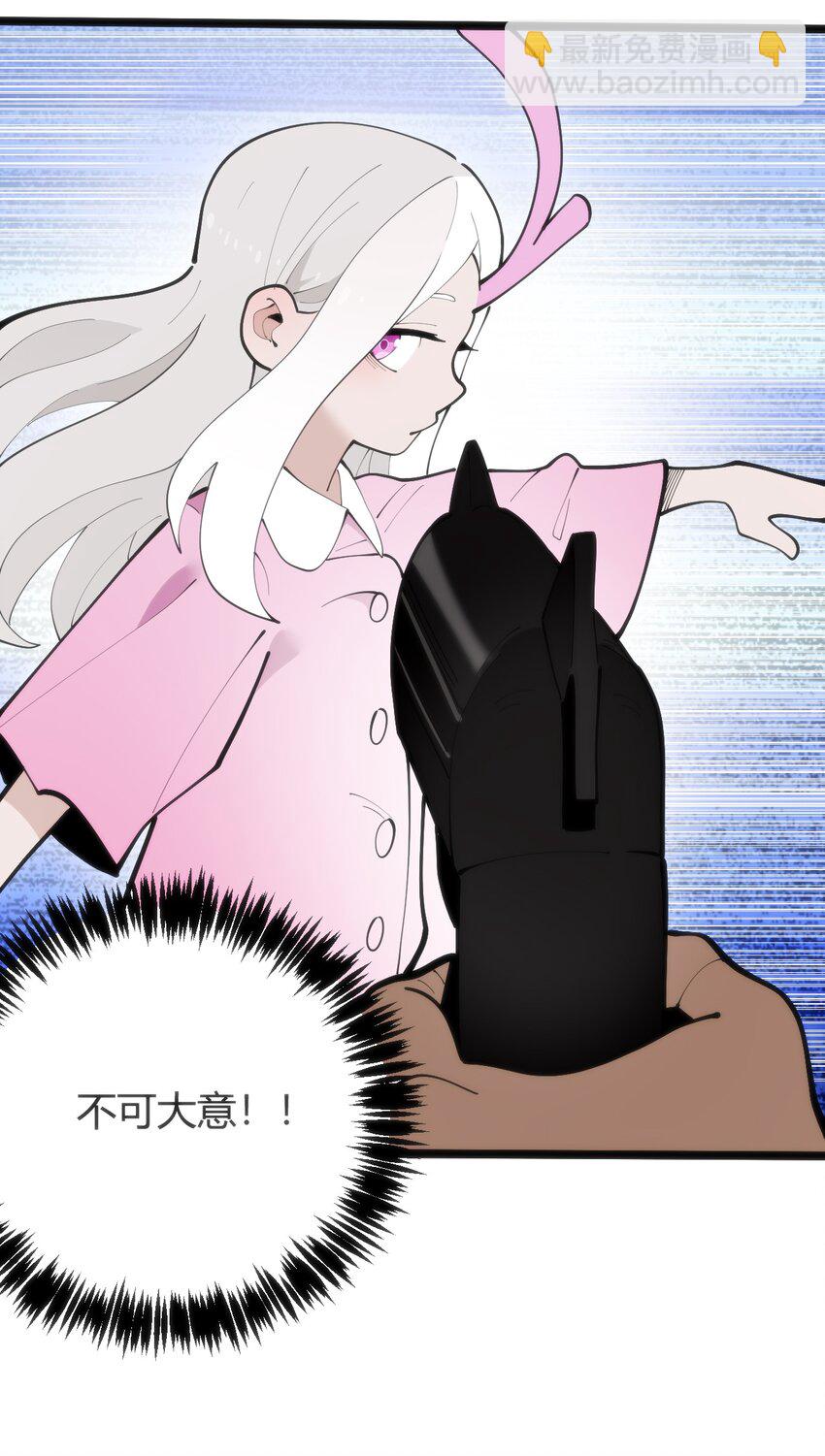 317 传奇材料9