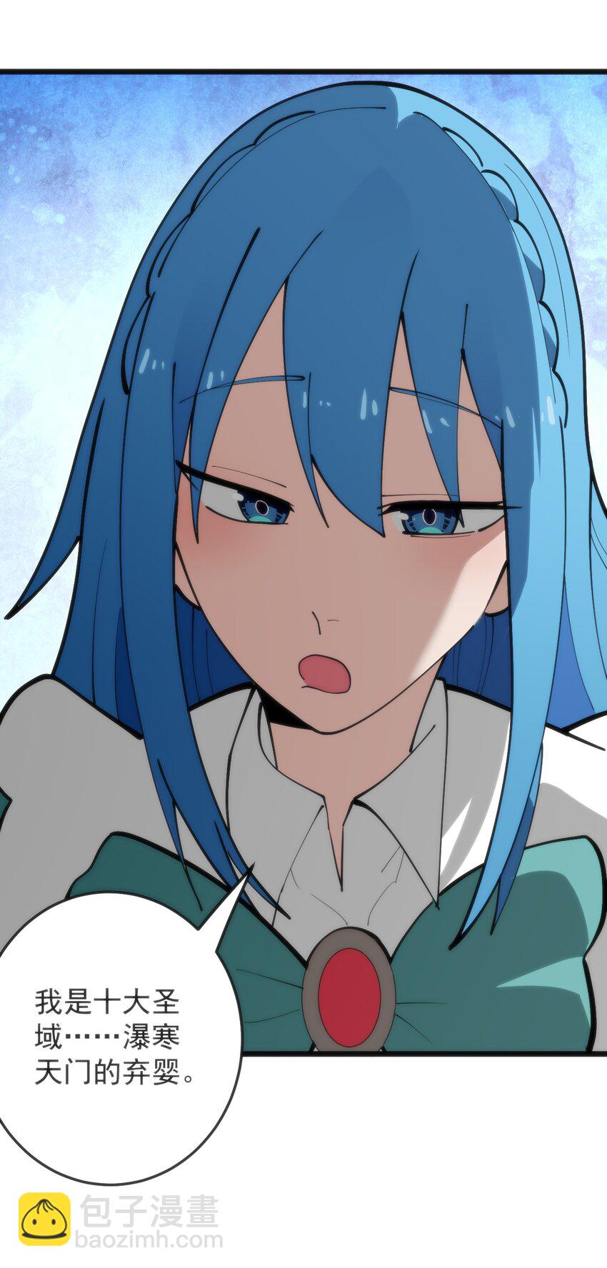 318 碧玉妃大人11