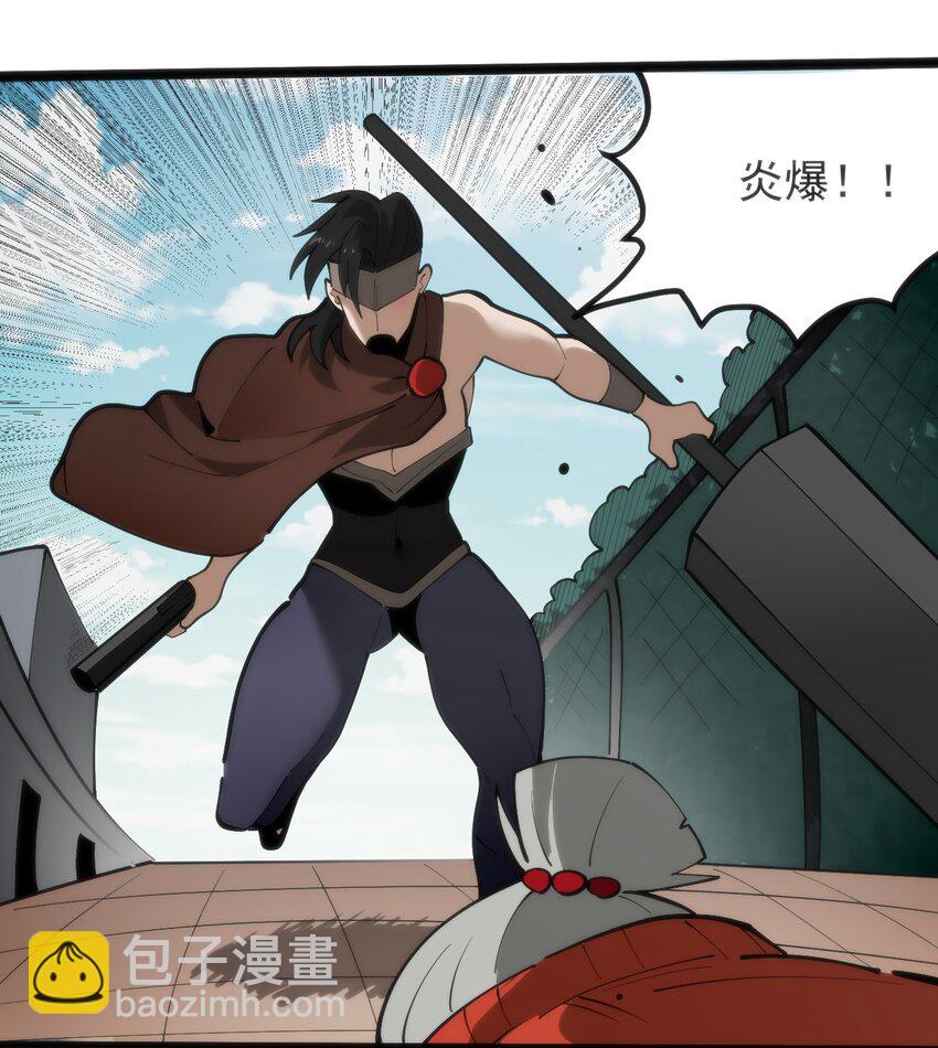 318 碧玉妃大人20