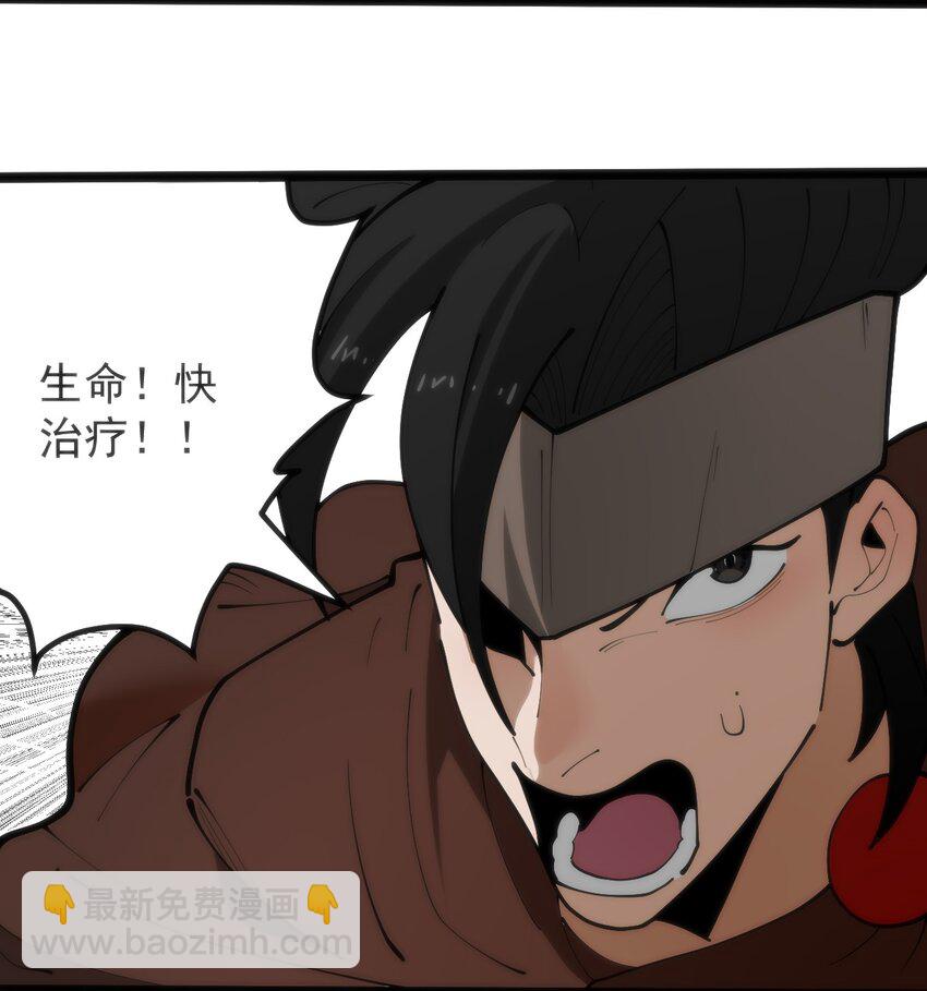 318 碧玉妃大人21