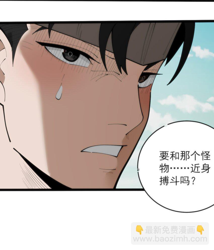 318 碧玉妃大人25