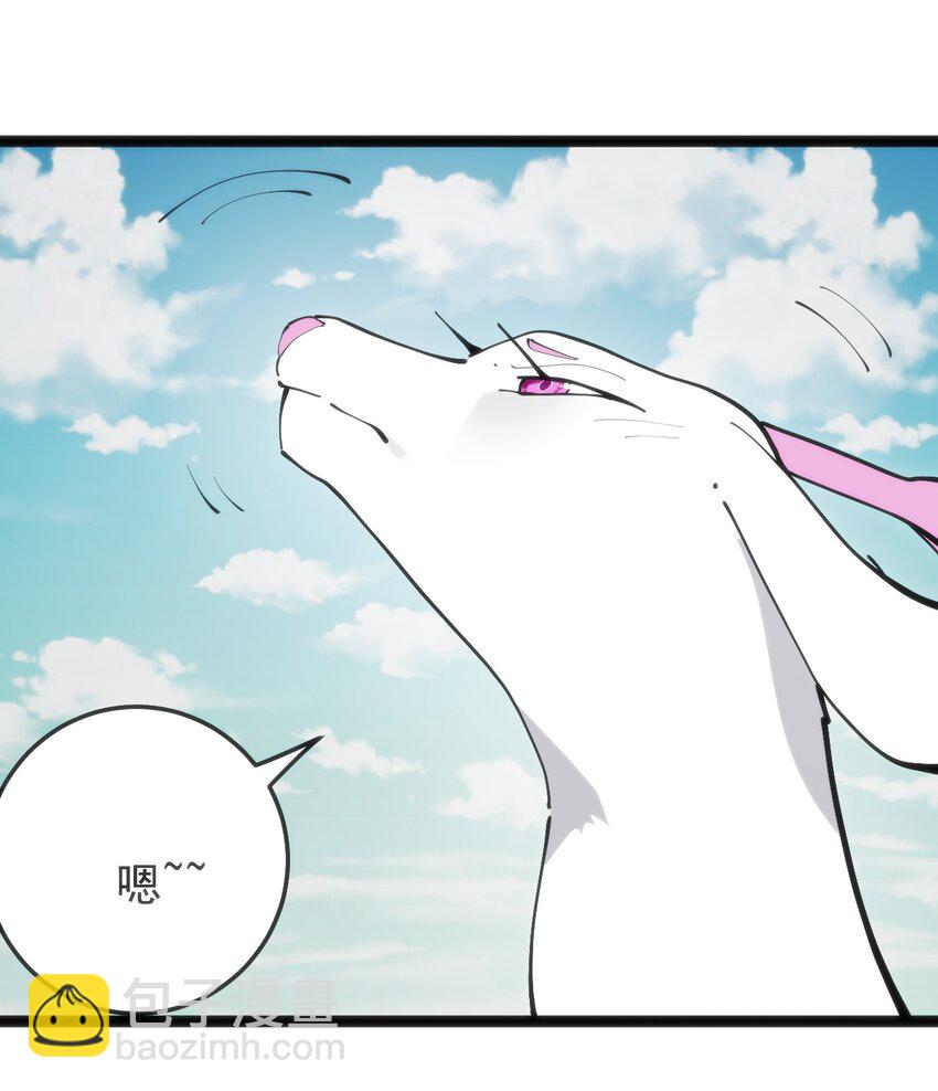 318 碧玉妃大人30