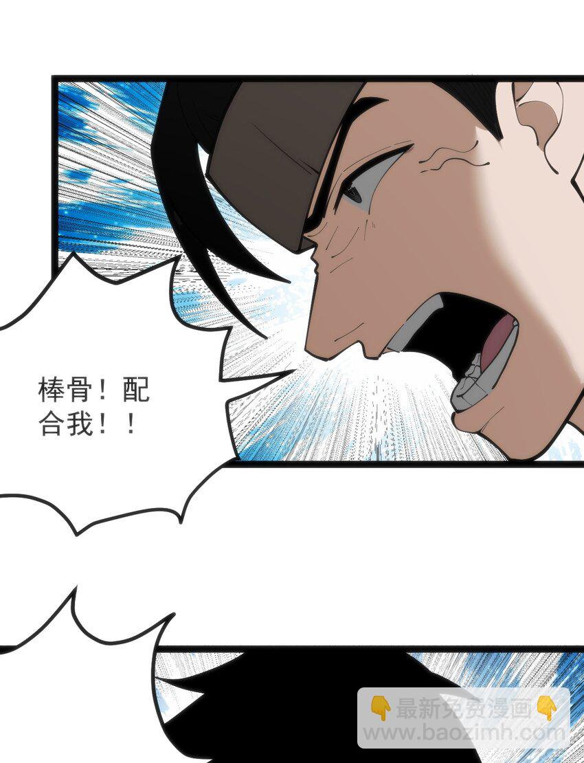 318 碧玉妃大人37