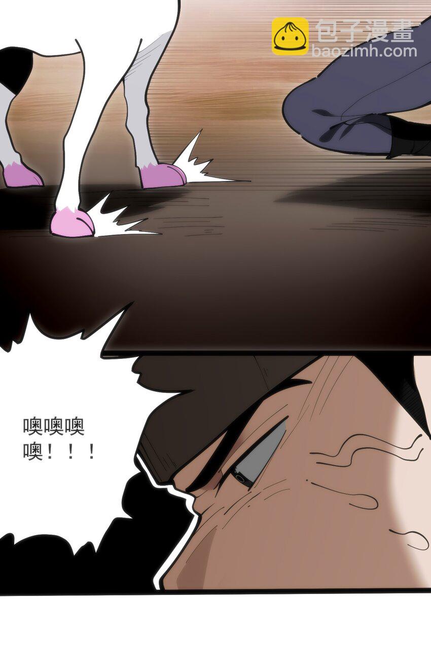 318 碧玉妃大人42