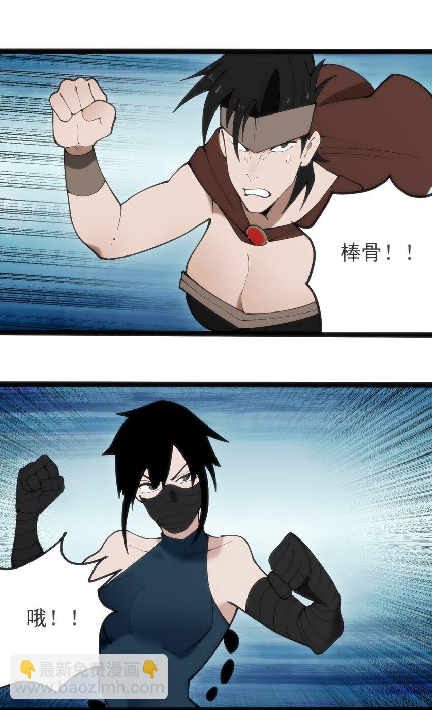 318 碧玉妃大人45