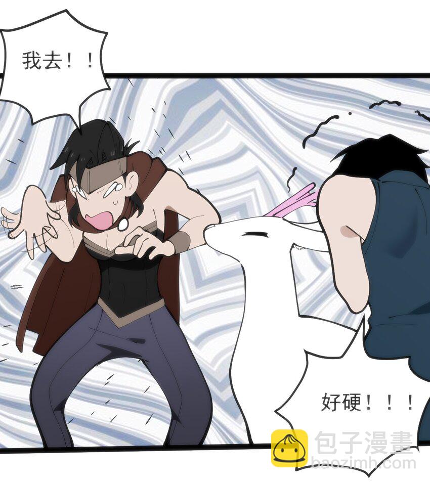 318 碧玉妃大人47