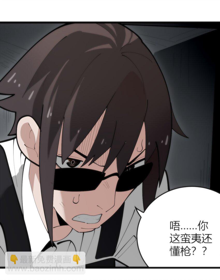 318 碧玉妃大人5