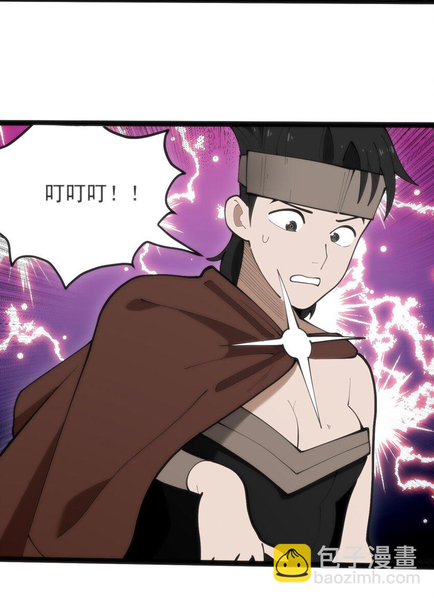 318 碧玉妃大人54