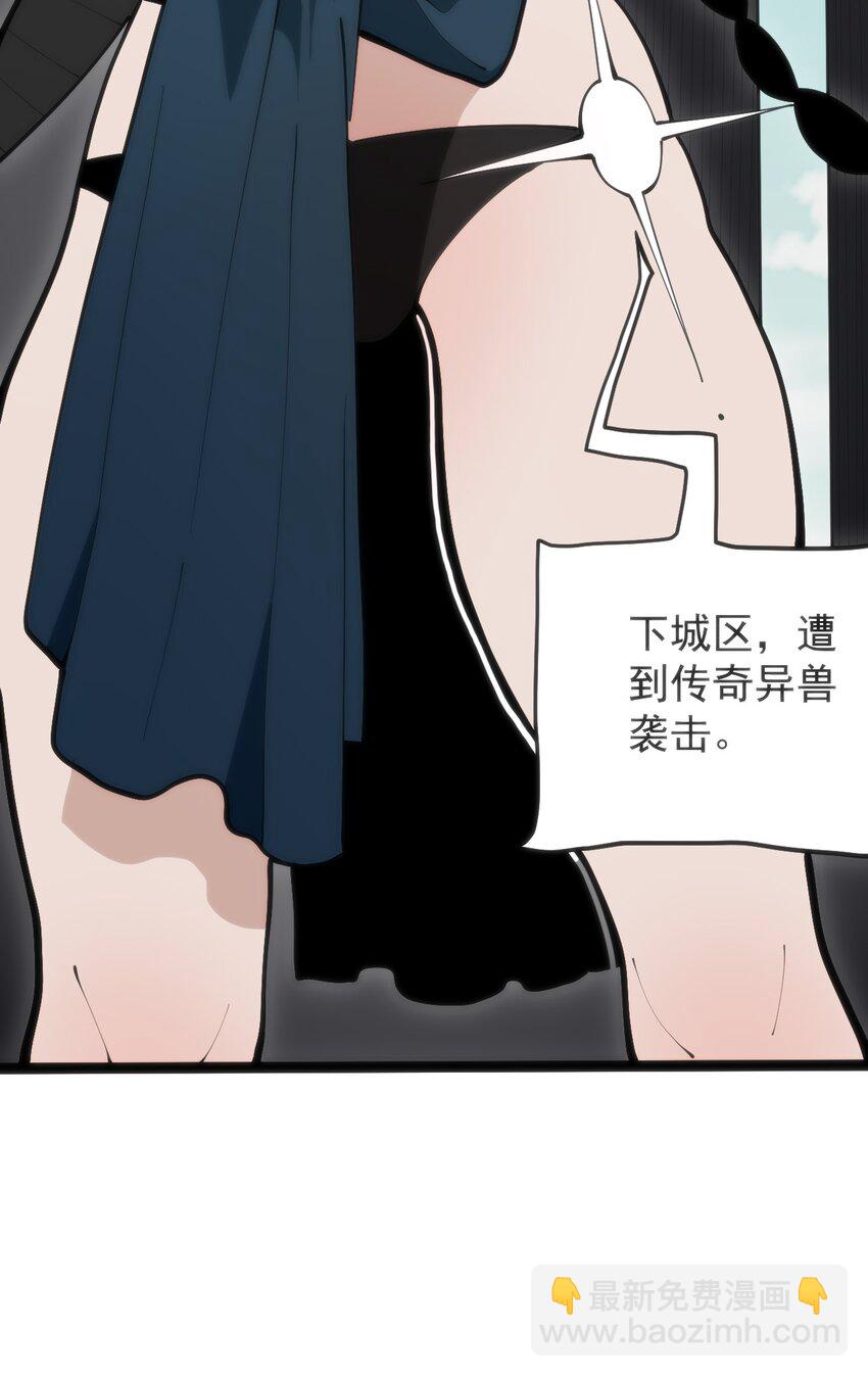 318 碧玉妃大人57