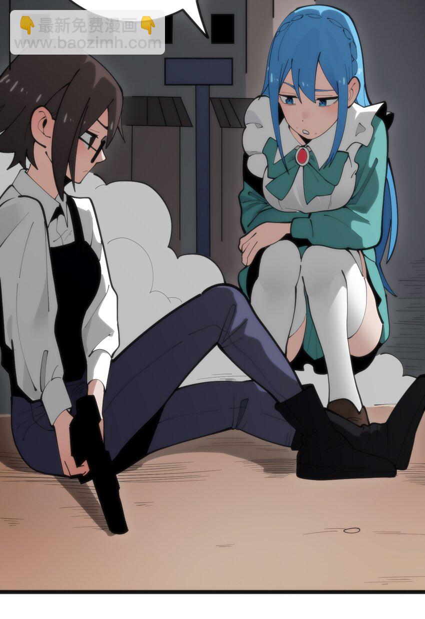318 碧玉妃大人7