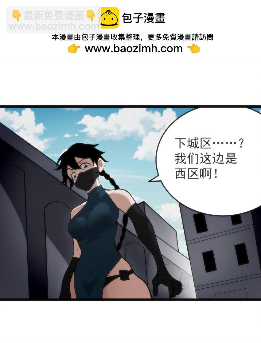 319 最后的较量1