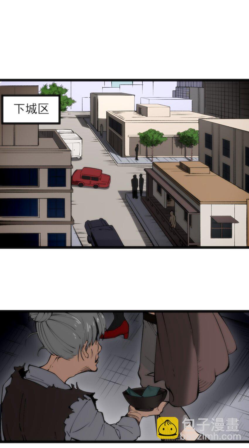 319 最后的较量10