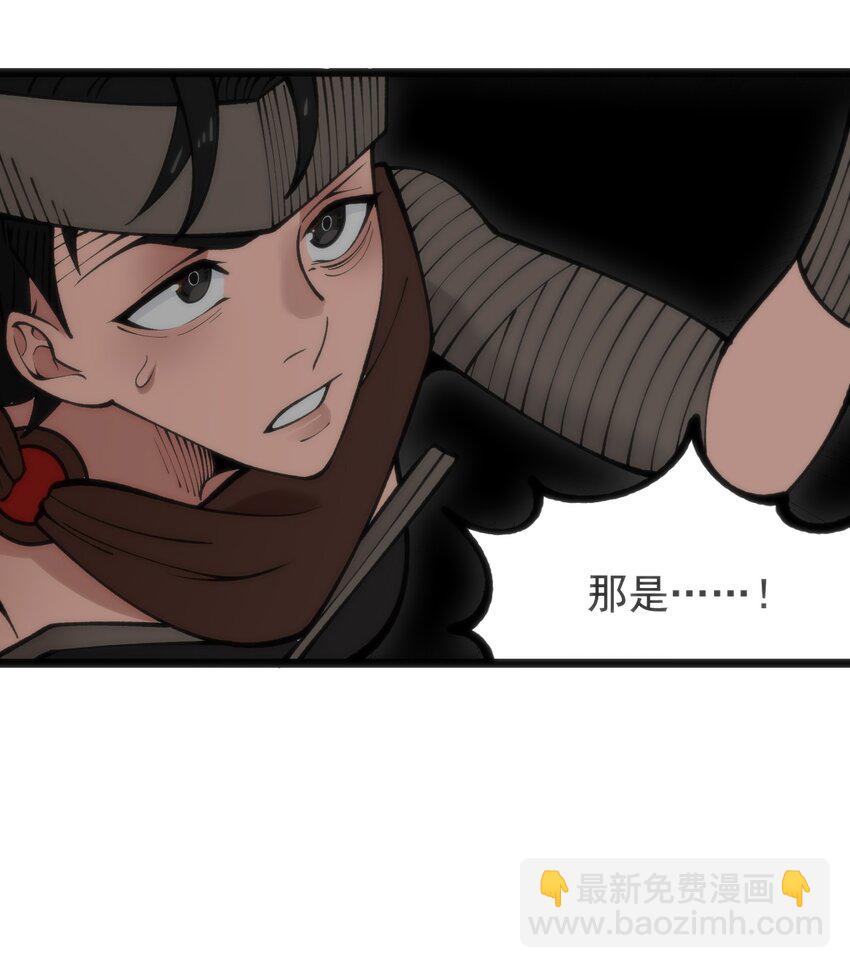 319 最后的较量12