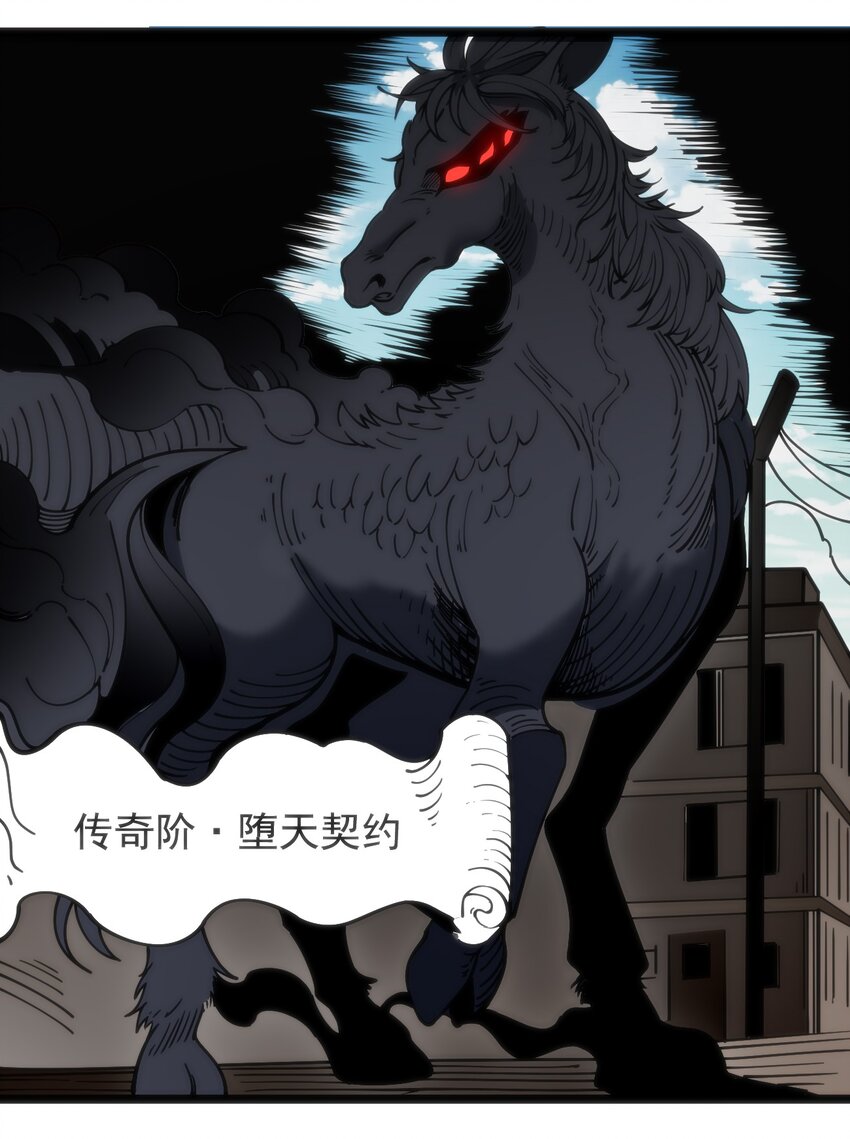 319 最后的较量15