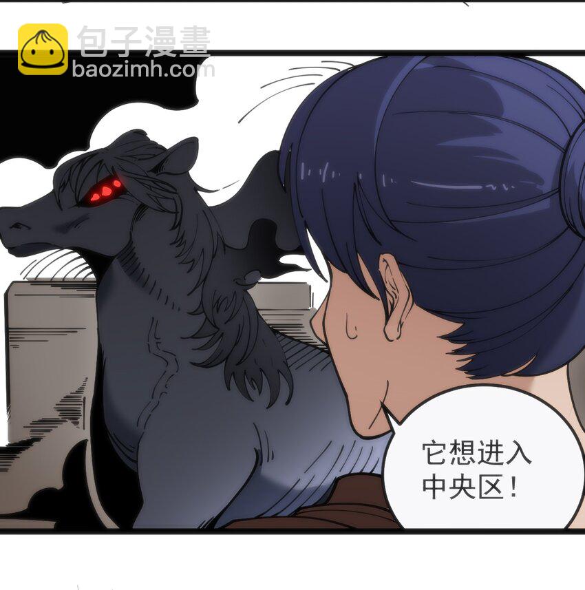 319 最后的较量17
