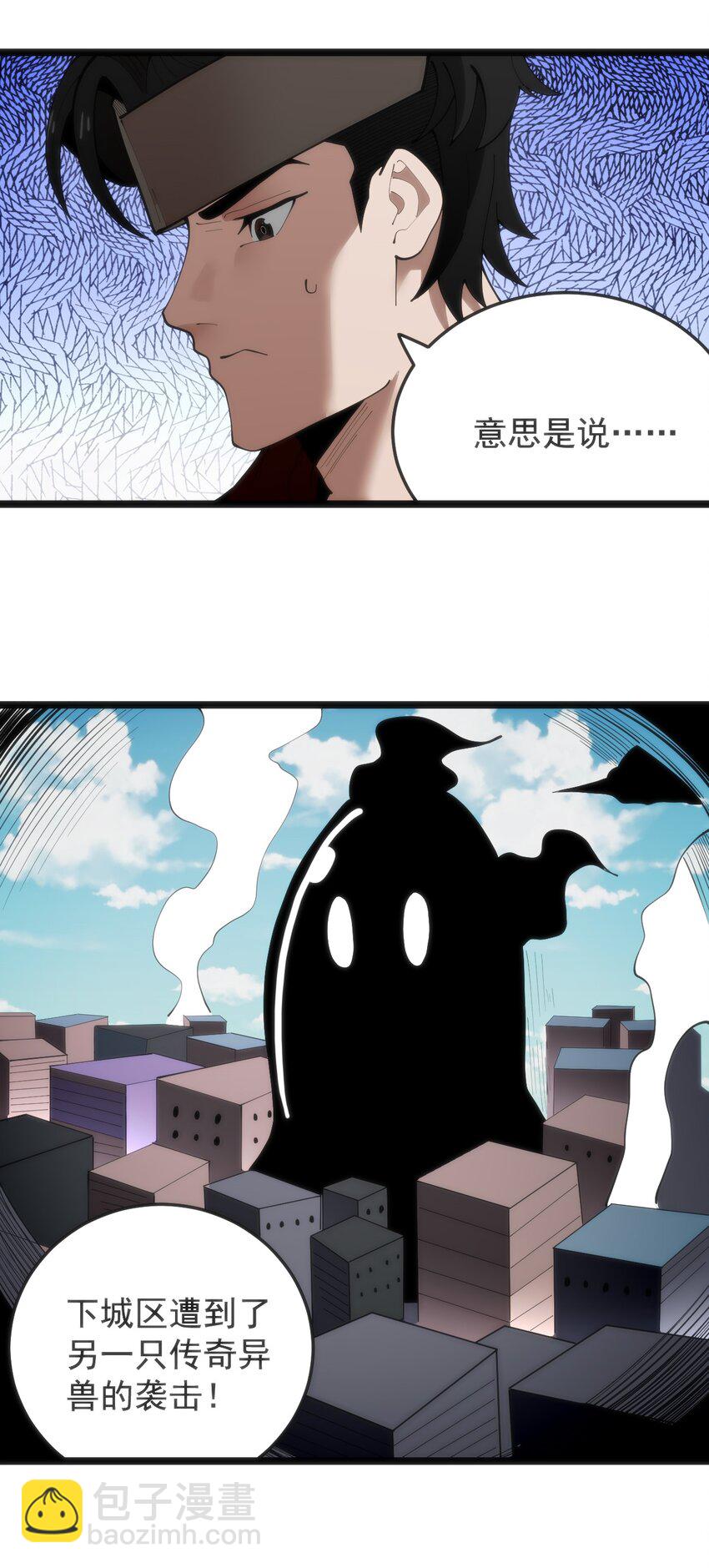 319 最后的较量2