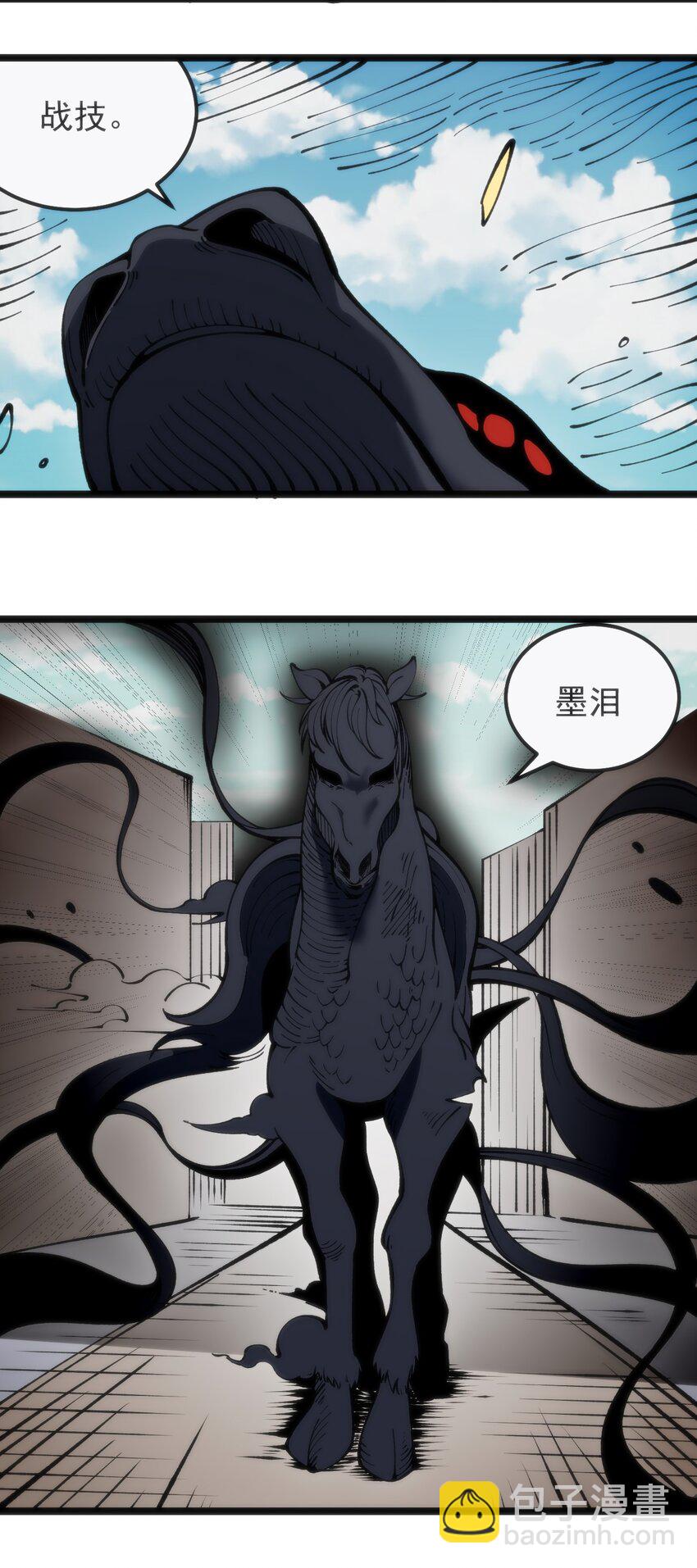 319 最后的较量22