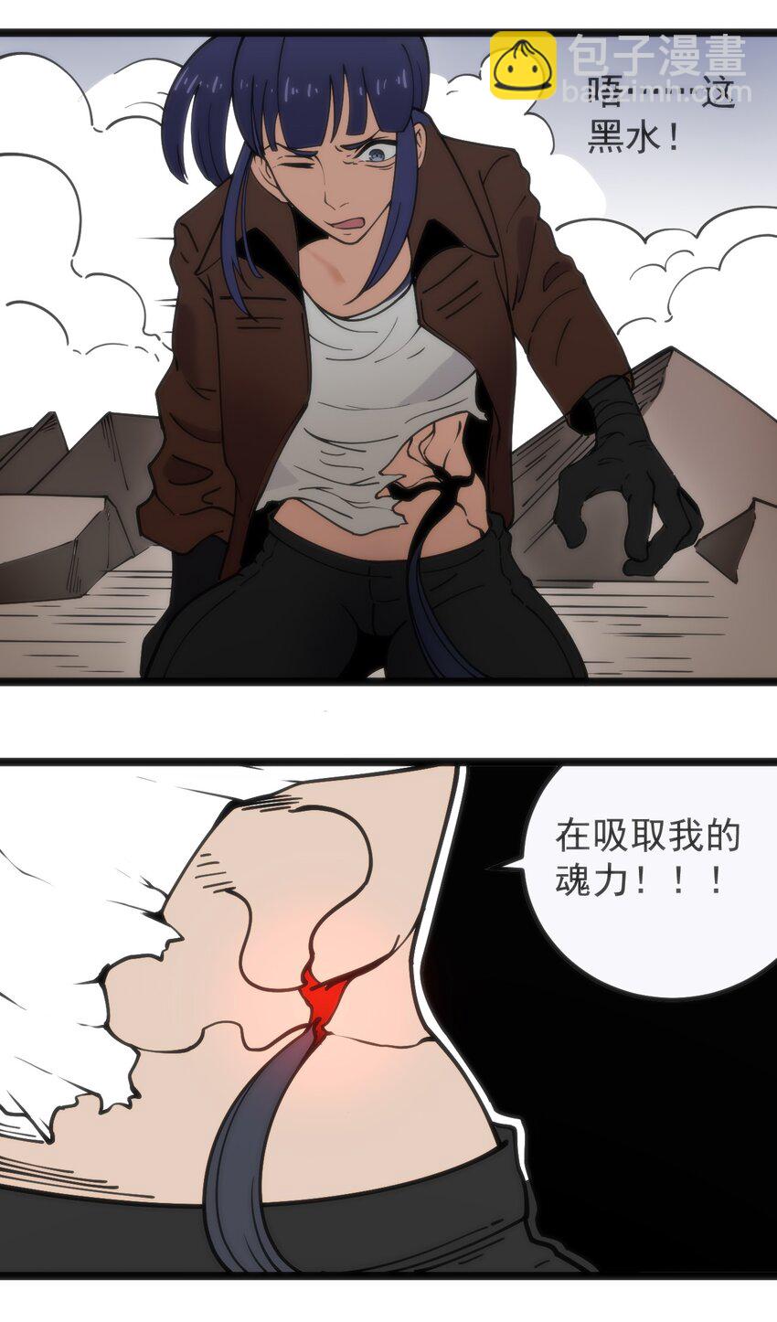 319 最后的较量24