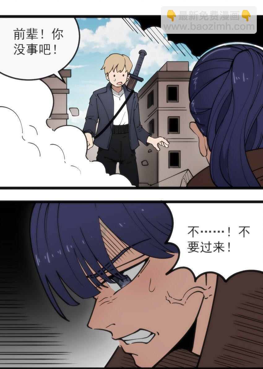 319 最后的较量25