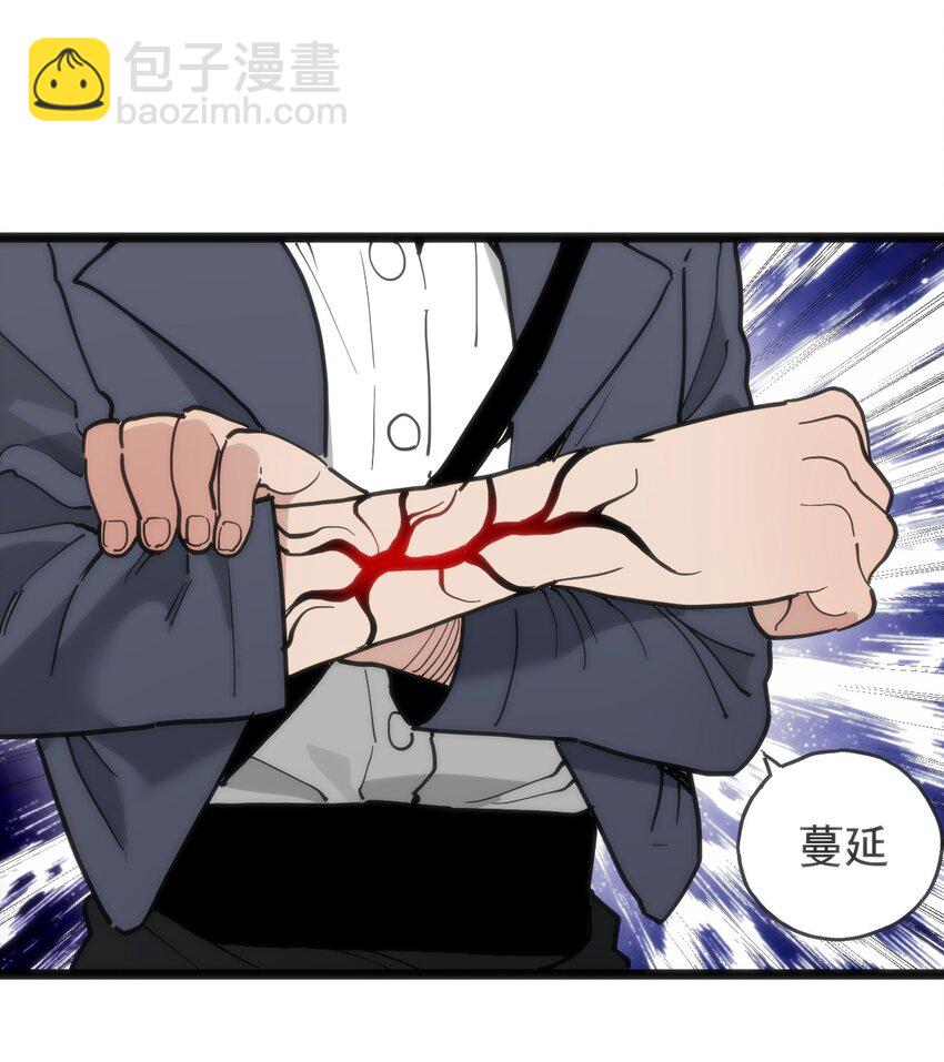 319 最后的较量28