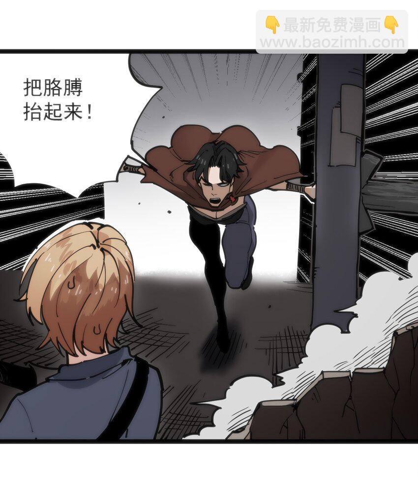 319 最后的较量30