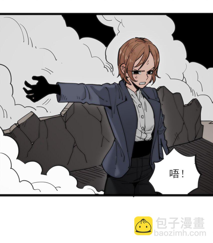 319 最后的较量31