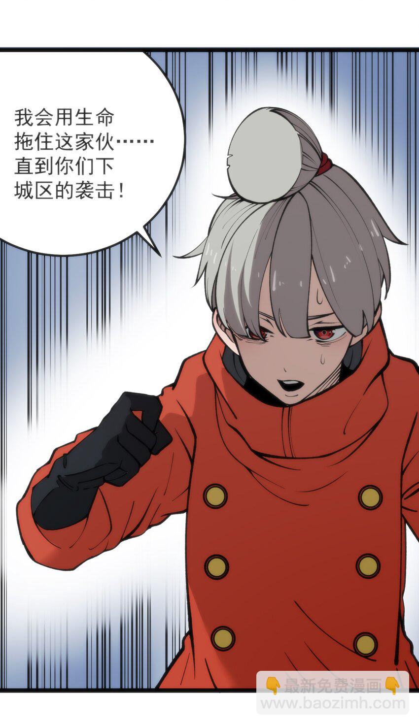 319 最后的较量6