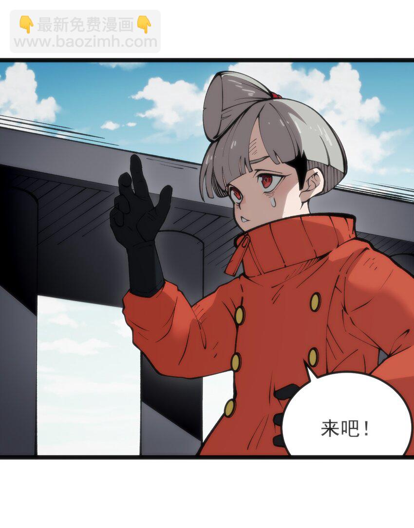 319 最后的较量8