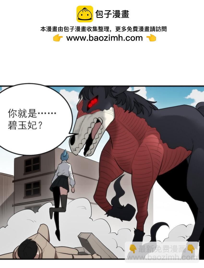 322 荡平寒天门1