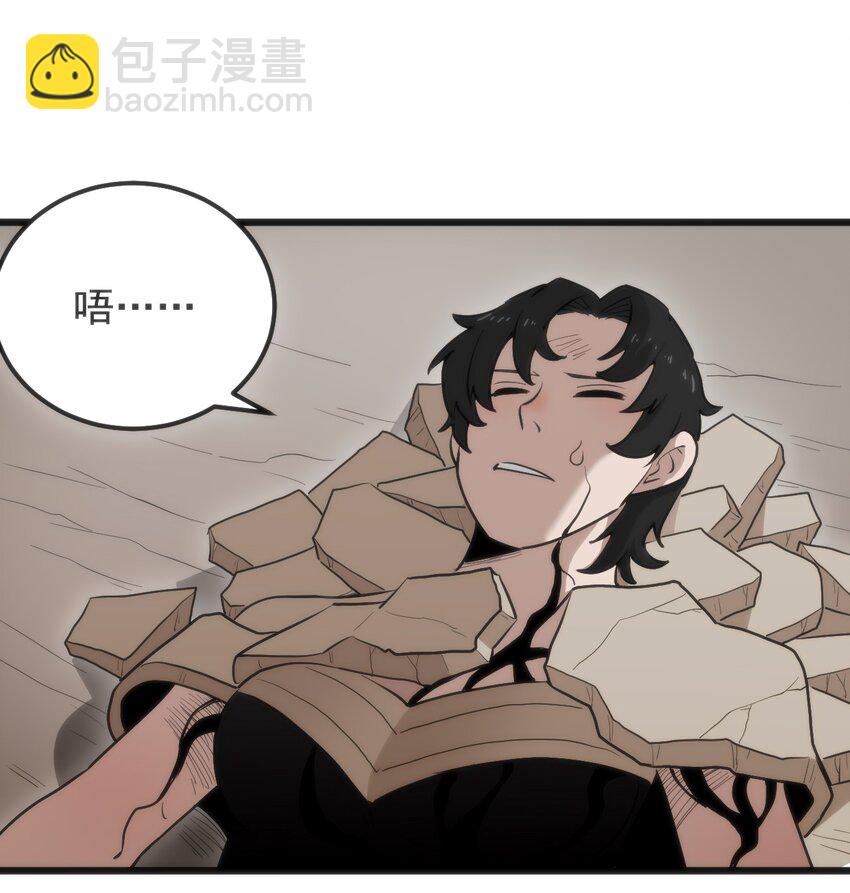 322 荡平寒天门15