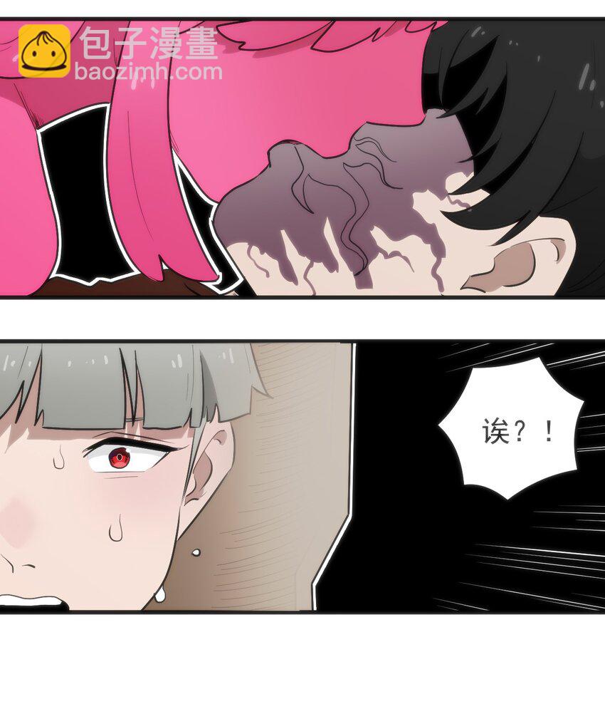 322 荡平寒天门23