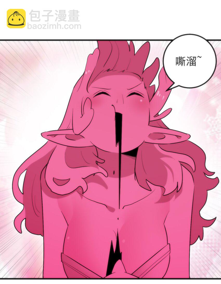 322 荡平寒天门24