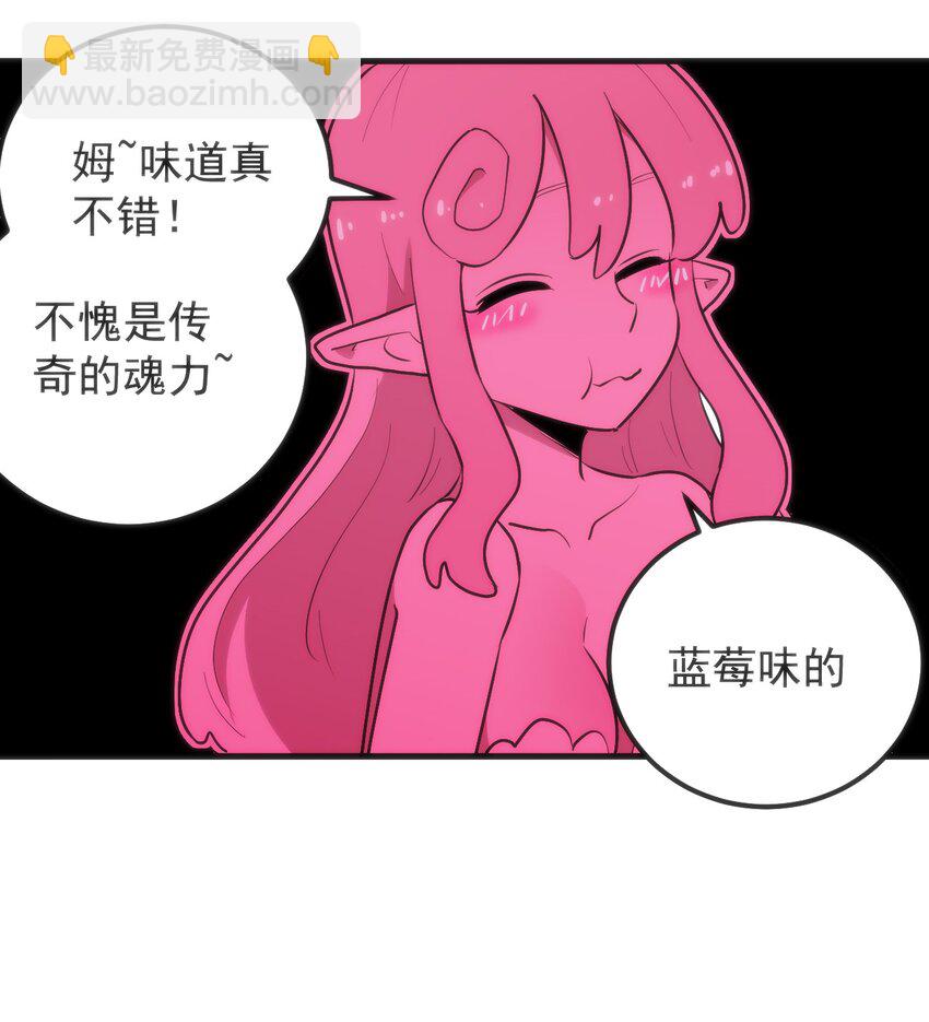 322 荡平寒天门25