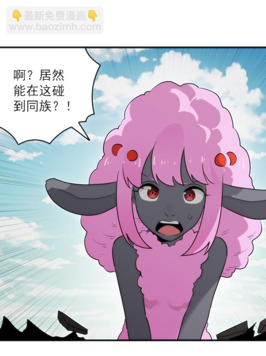 322 荡平寒天门27
