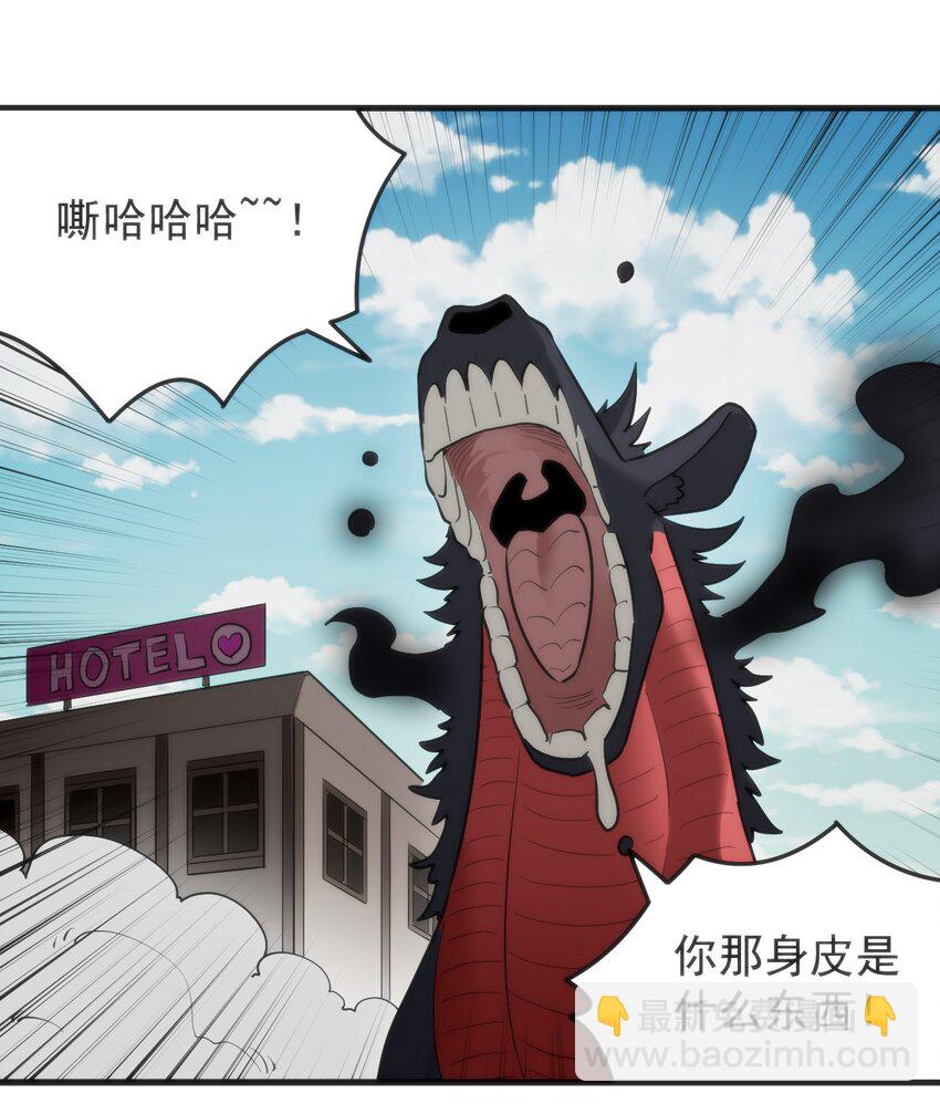 322 荡平寒天门3
