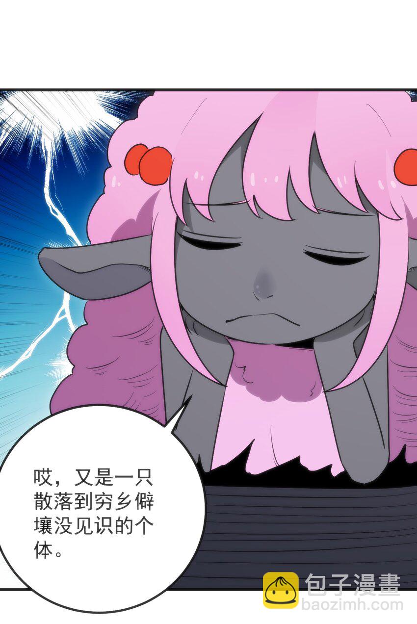 322 荡平寒天门33