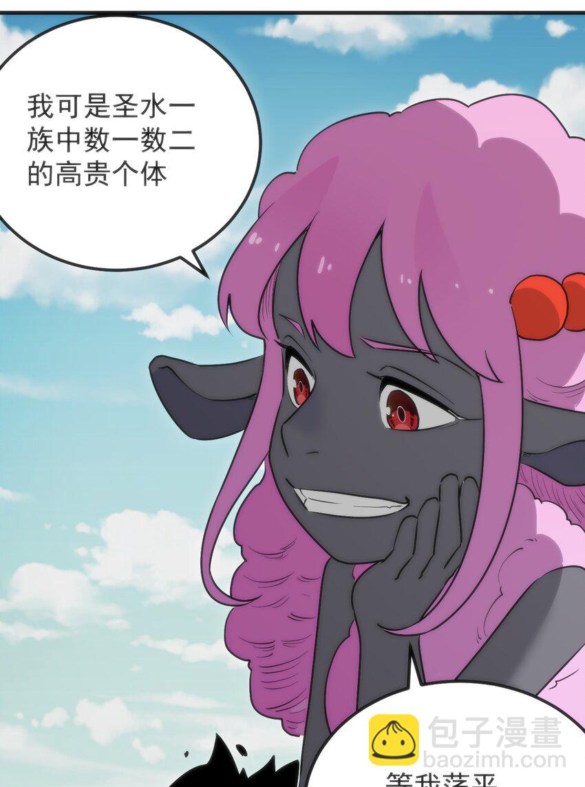 322 荡平寒天门34