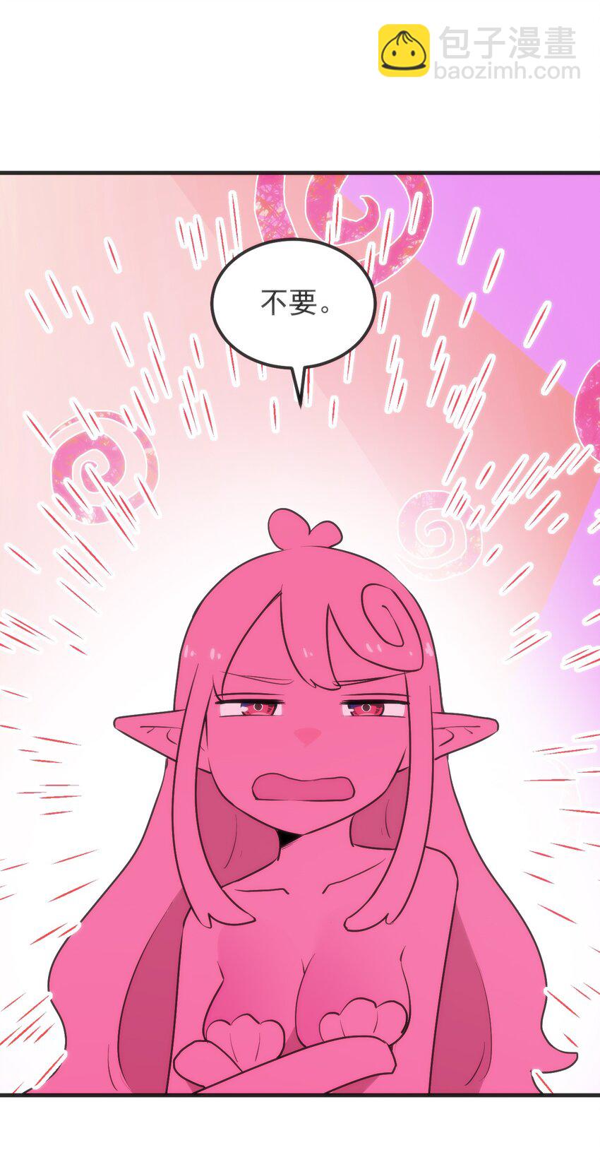 322 荡平寒天门36