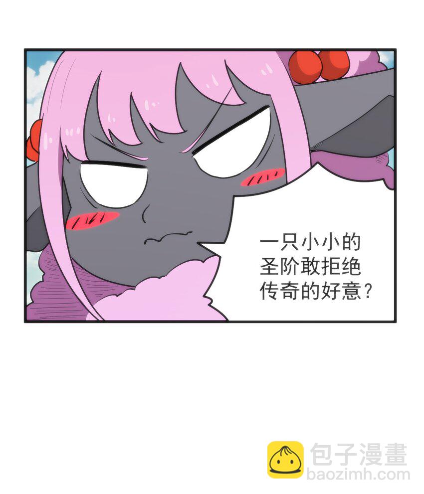 322 荡平寒天门37