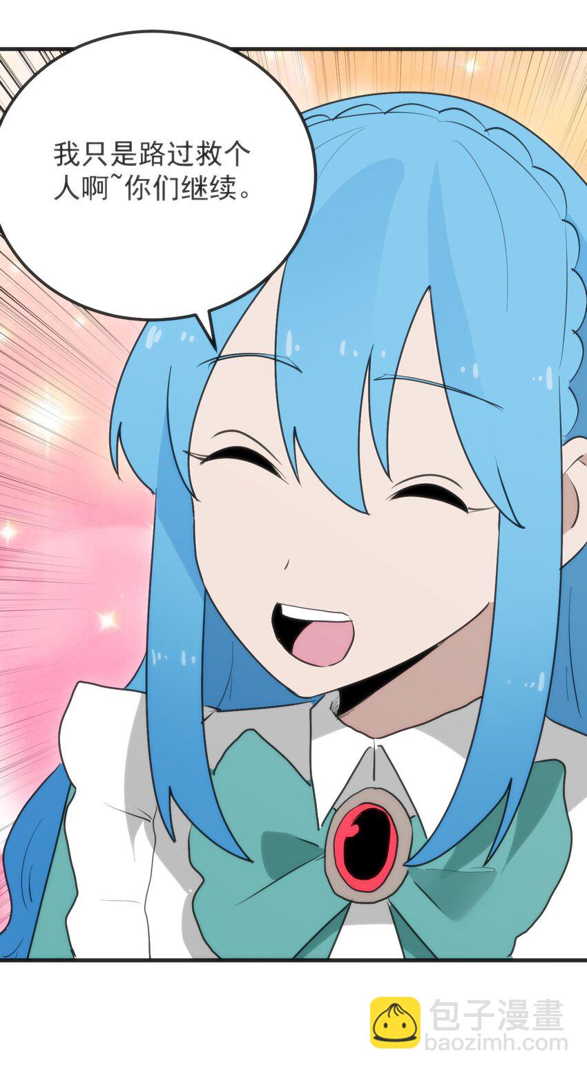 322 荡平寒天门41
