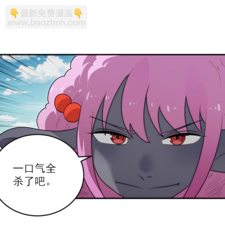 322 荡平寒天门43