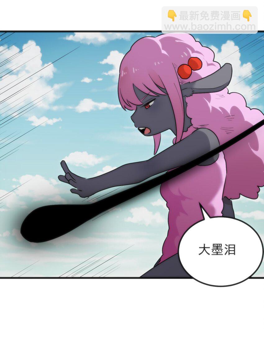 322 荡平寒天门45